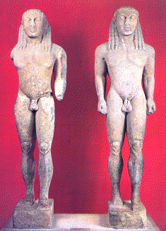 Delphi museum