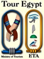 Egypt travel and tours from the Ministry of Tourism of Egypt: A complete Egypt Guide